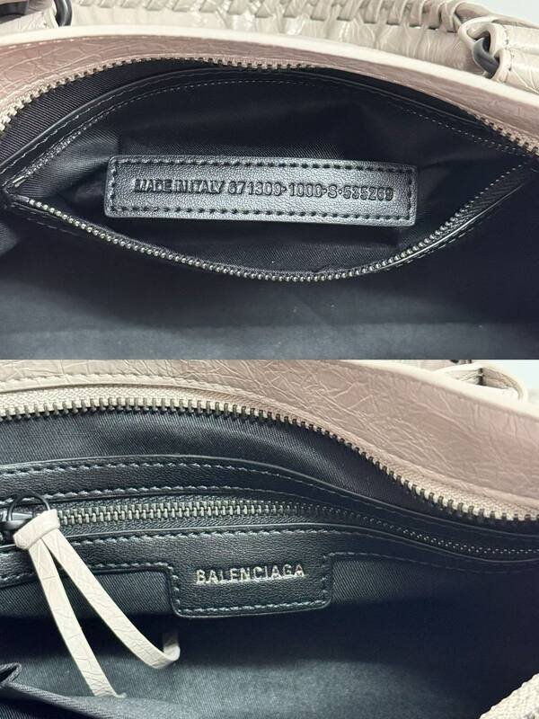 Balenciaga City Gray 38x28x15cm shoulder bag — 1:1 Replica