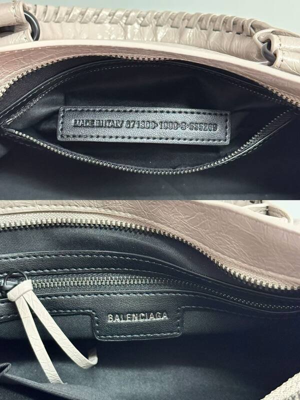 Balenciaga City Gray 38x28x15cm shoulder bag — 1:1 Replica