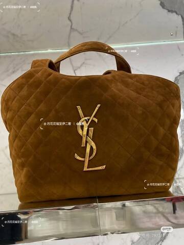 Saint Laurent everyday AAA Quality Replica
