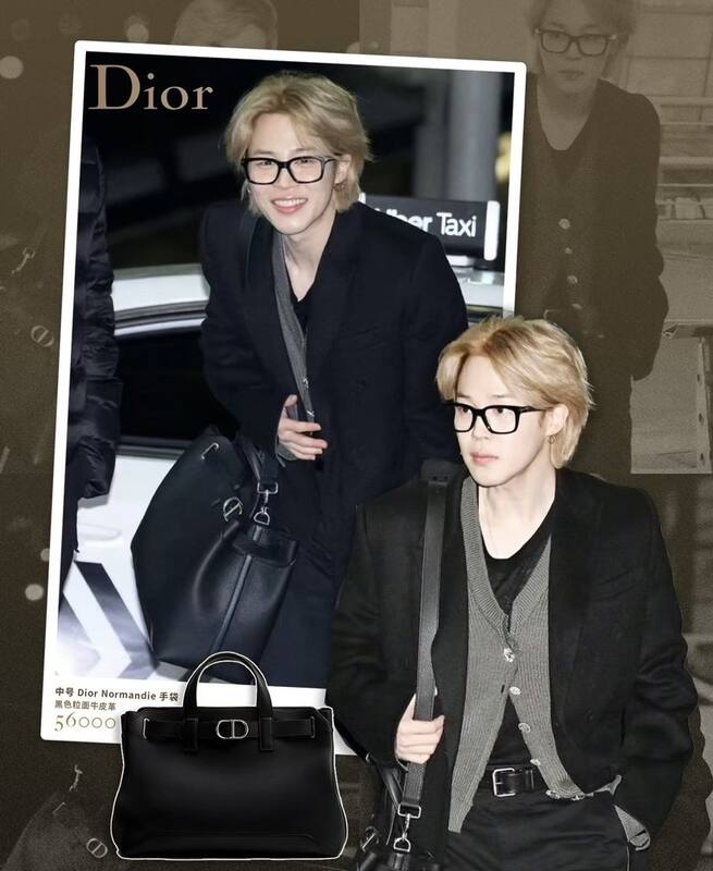Dior Normandie Black tote — Premium Replica