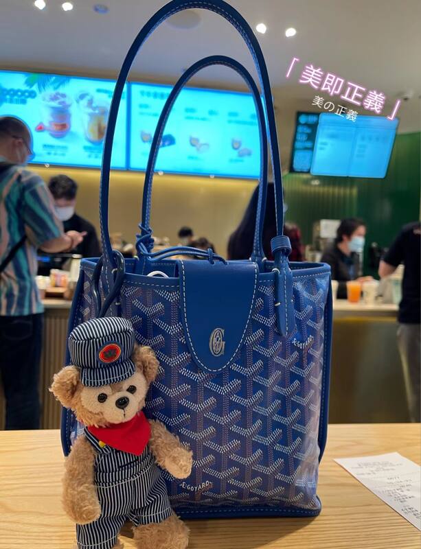 Goyard Blue shoulder bag — AAA Quality Replica