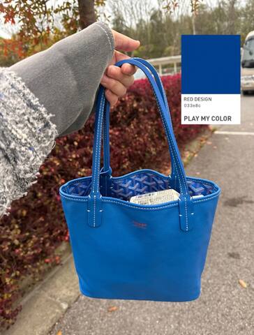 Goyard Blue 18x12cm shoulder bag AAA Quality Replica