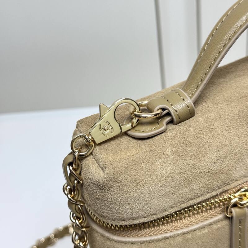 Chanel Beige suede crossbody — Top Quality Replica