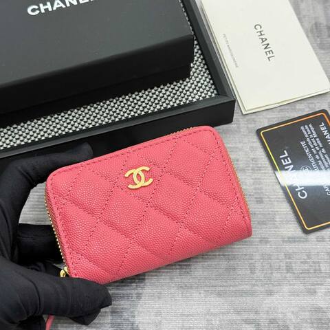 Chanel Pink everyday 1 1 Replica