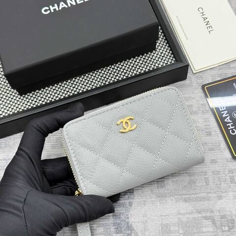 Chanel Light Grey everyday Premium Replica