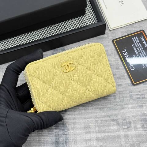 Chanel Yellow everyday 1 1 Replica