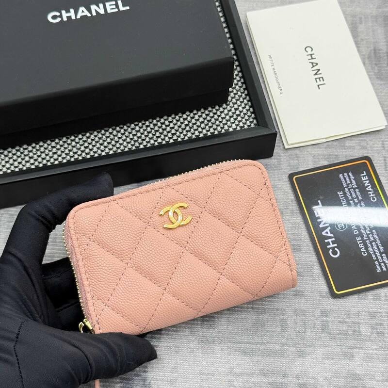Chanel Pink small everyday — Premium Replica