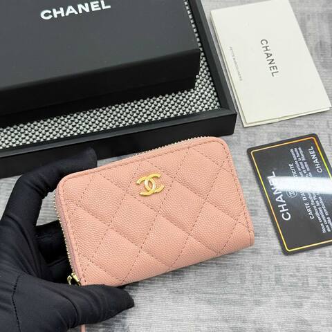 Chanel Pink small everyday Premium Replica