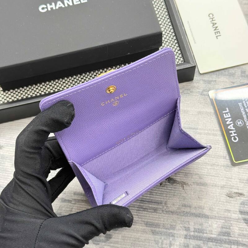 Chanel Boy Purple 11x8 wallet — Top Quality Replica