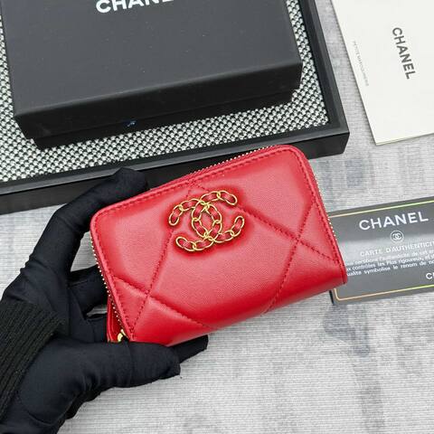 Chanel Red everyday Premium Replica