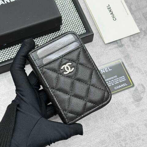 Chanel Black caviar everyday Premium Replica