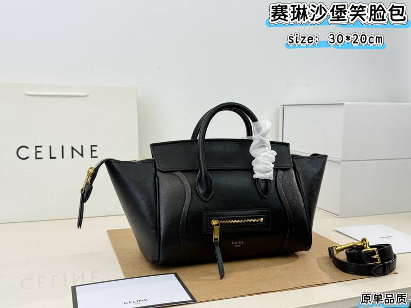 Celine Luggage Black 30x20x15cm handbag handbag — 1:1 Replica