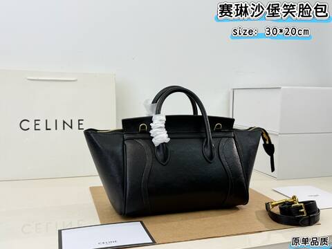 Celine Luggage Black 30x20x15cm handbag handbag 1 1 Replica