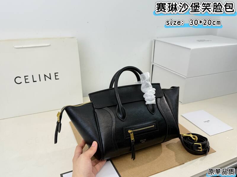 Celine Luggage Black 30x20x15cm handbag handbag — 1:1 Replica