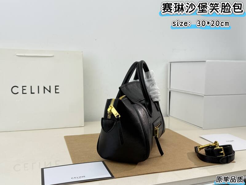 Celine Luggage Black 30x20x15cm handbag handbag — 1:1 Replica