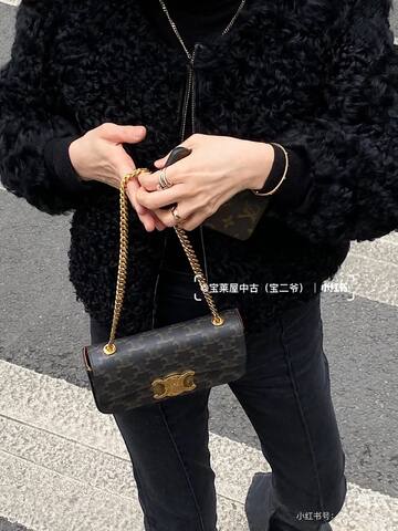 Celine everyday Premium Replica