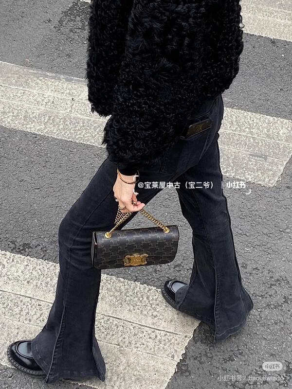 Celine everyday — Premium Replica