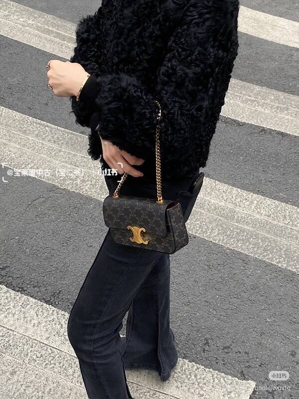 Celine everyday — Premium Replica