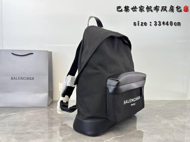 Balenciaga Black canvas with black leather trim 33*40cm backpack — 1:1 Replica