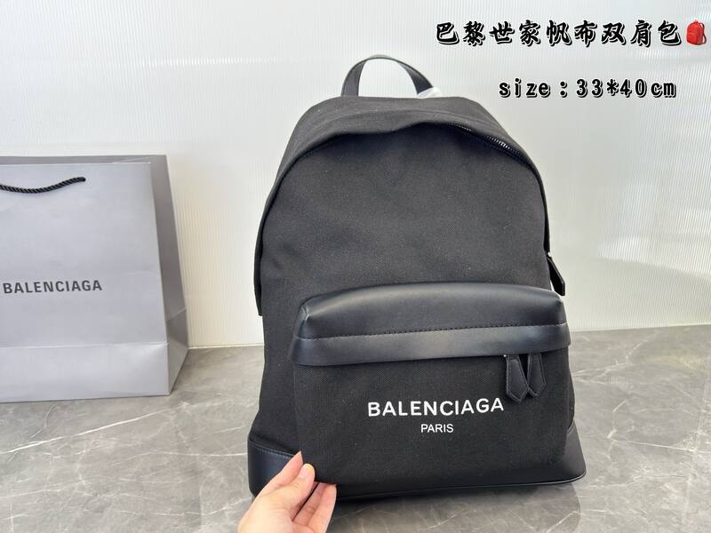 Balenciaga Black canvas with black leather trim 33*40cm backpack — 1:1 Replica