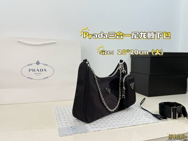 Prada Re-Edition 2005 Nylon black shoulder — Top Quality Replica