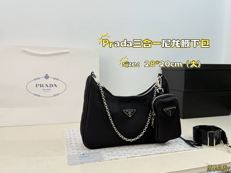 Prada Re-Edition 2005 Nylon black shoulder — Top Quality Replica
