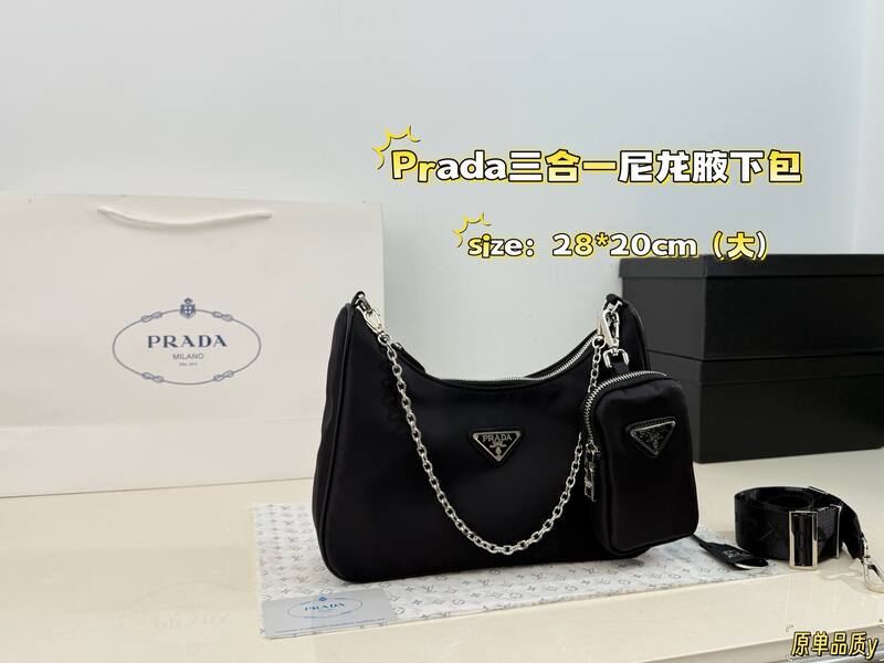 Prada Re-Edition 2005 Nylon black shoulder — Top Quality Replica