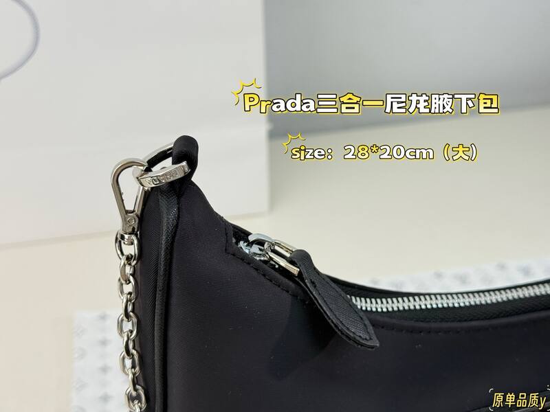 Prada Re-Edition 2005 Nylon black shoulder — Top Quality Replica