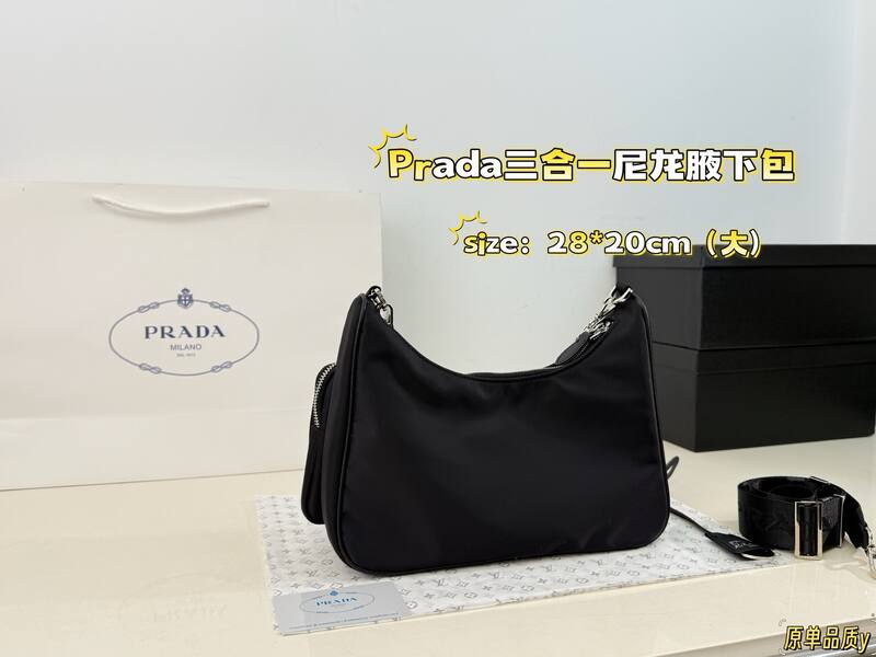 Prada Re-Edition 2005 Nylon black shoulder — Top Quality Replica