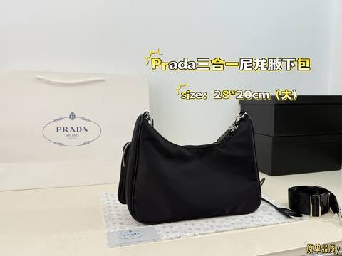 Prada Re-Edition 2005 Nylon black 28x20cm shoulder Top Quality Replica