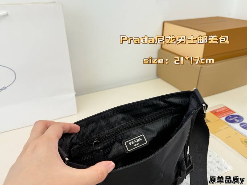 Prada Nylon black 21*17cm crossbody — Top Quality Replica