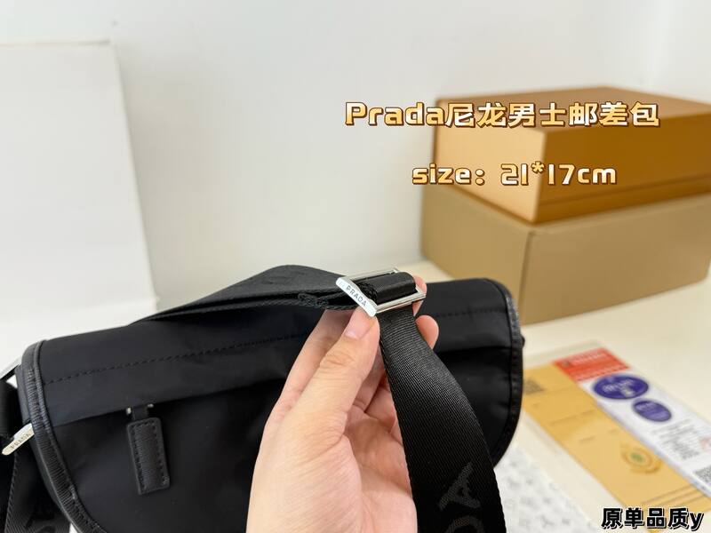Prada Nylon black 21*17cm crossbody — Top Quality Replica