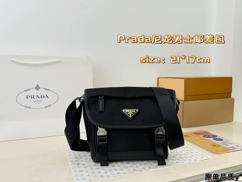 Prada Nylon black 21*17cm crossbody — Top Quality Replica