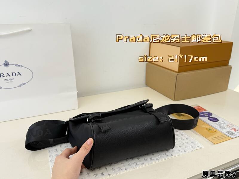 Prada Nylon black 21*17cm crossbody — Top Quality Replica