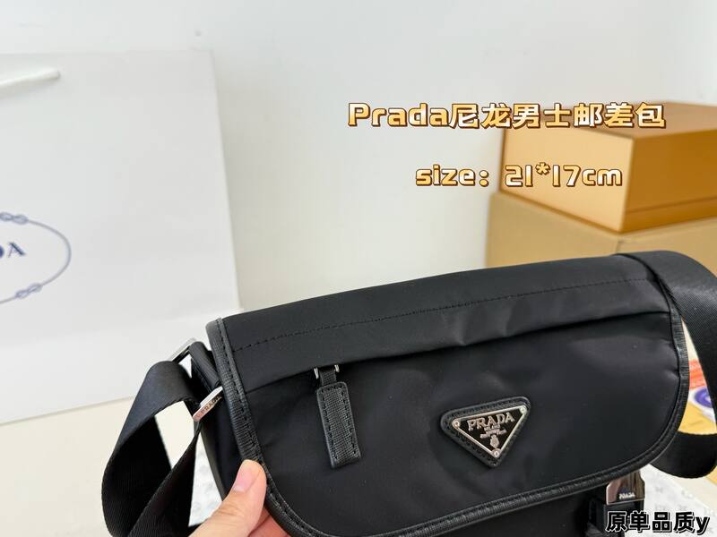 Prada Nylon black 21*17cm crossbody — Top Quality Replica