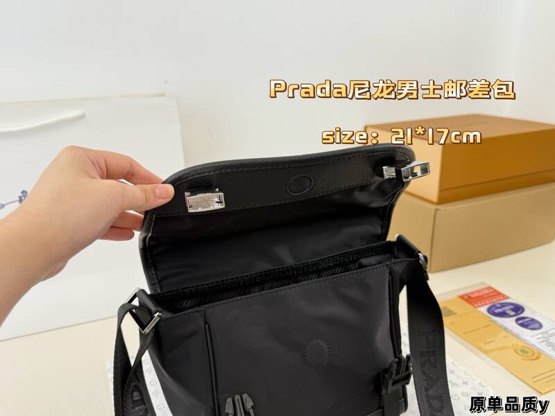 Prada Nylon black 21*17cm crossbody — Top Quality Replica
