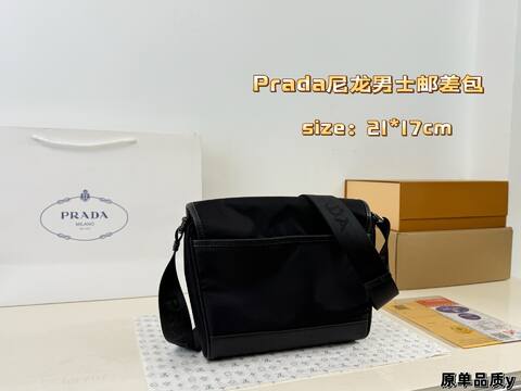 Prada Nylon black 21 17cm crossbody Top Quality Replica