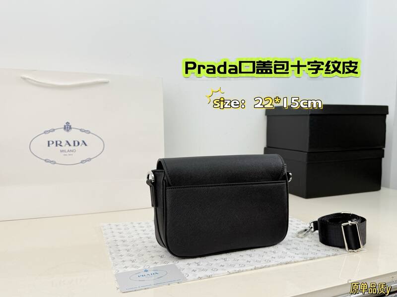 Prada Black Saffiano leather 22*15cm crossbody — 1:1 Replica