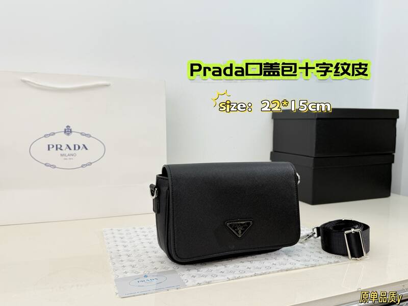 Prada Black Saffiano leather 22*15cm crossbody — 1:1 Replica