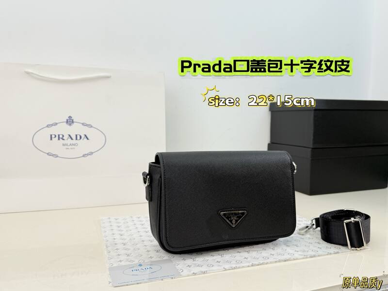Prada Black Saffiano leather 22*15cm crossbody — 1:1 Replica