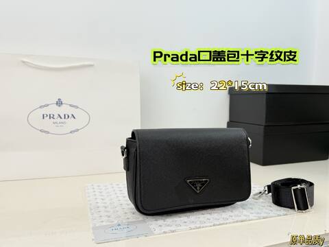 Prada Black Saffiano leather 22 15cm crossbody 1 1 Replica
