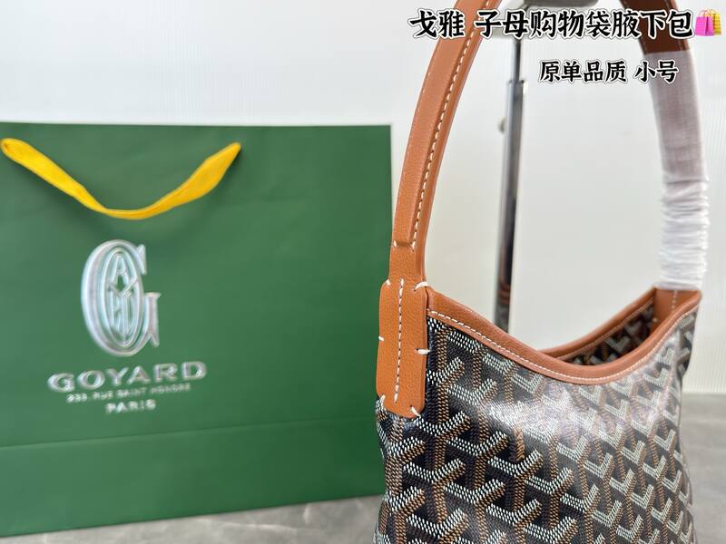 Goyard Black 25x18x10cm shoulder bag — AAA Quality Replica