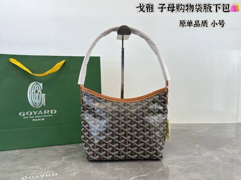 Goyard Black 25x18x10cm shoulder bag AAA Quality Replica