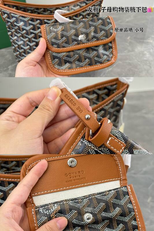 Goyard Black 25x18x10cm shoulder bag — AAA Quality Replica