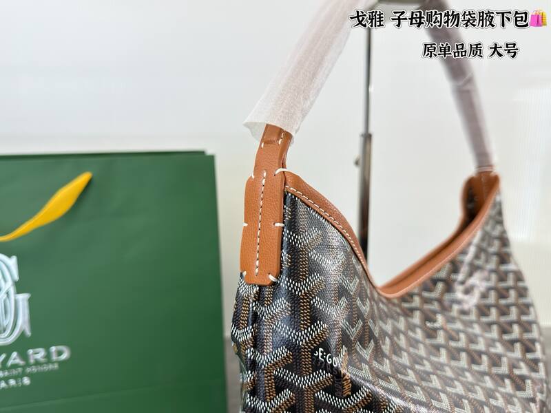 Goyard Brown 40x30x16cm shoulder bag — AAA Quality Replica