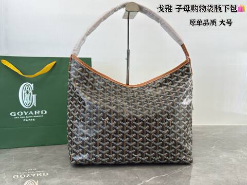 Goyard Brown 40x30x16cm shoulder bag AAA Quality Replica