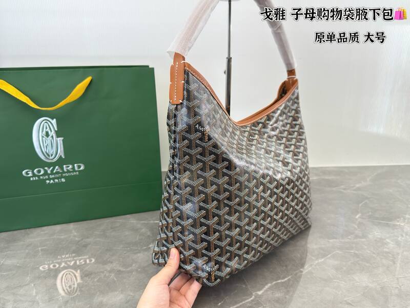 Goyard Brown 40x30x16cm shoulder bag — AAA Quality Replica