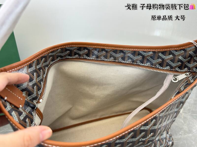 Goyard Brown 40x30x16cm shoulder bag — AAA Quality Replica