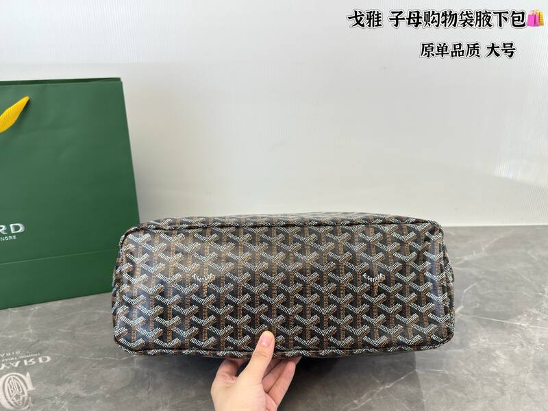 Goyard Brown 40x30x16cm shoulder bag — AAA Quality Replica