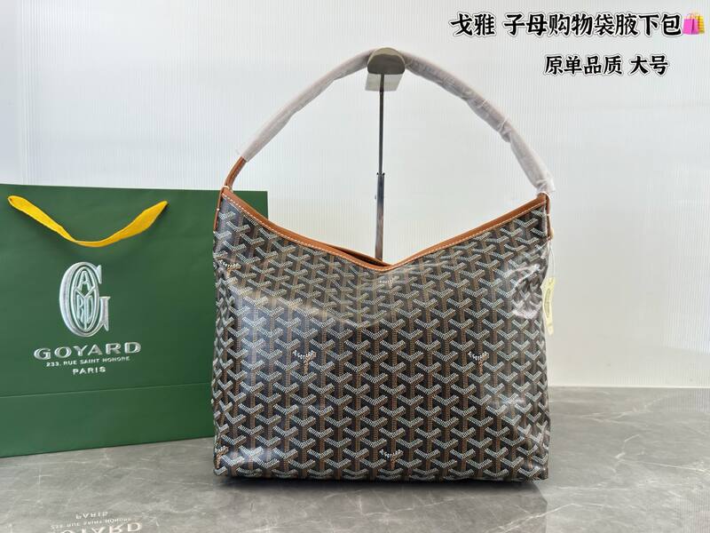 Goyard Brown 40x30x16cm shoulder bag — AAA Quality Replica